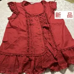 2026年最新】レースベスト ピンクハウスの人気アイテム - メルカリ