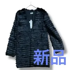 【新品】ブラックファーコート