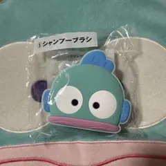 ハンギョドン シャンプーブラシ サンリオ当たりくじ