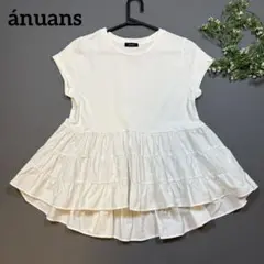 【人気✨体型カバー】ánuans アニュアンス　ボリュームティアードTシャツのサムネイル