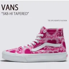 定価20270円　VANS★ハイカット　ピンク色ハート27.5cm