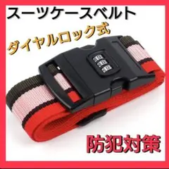 みのーぐ様 リクエスト 2点 まとめ商品