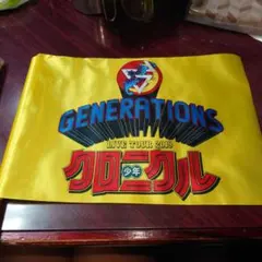 30264 GENERATIONS　少年クロニクルLIVEフラッグ中古品