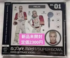 JAPAN1stEP Felix FC限定　social path フィリックス