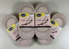 【未使用品】Dr.Scholl◇フットカバー◇レディース◇5ペア◇20足◇