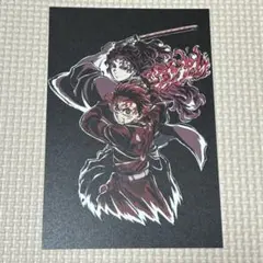 竈門炭治郎 縁壱 鬼滅の刃 全集中展 刀鍛冶の里 幕間画ポストカード