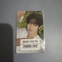 TWS ハンジン はじめまして トレカ