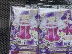 アイカツ レッドステージドレス SVN-06