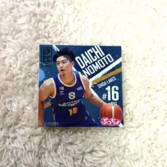 2026年最新】野本大智の人気アイテム - メルカリ