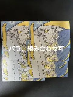 魔男のイチ メタリックポストカード トゲアイス 9枚