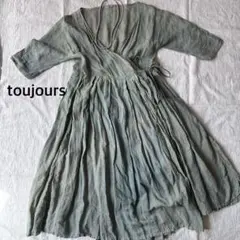 TOUJOURS *リネン ローブワンピース*カシュクール天然染めドレス羽織りのサムネイル