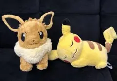 ポケモンセンター　ピカチュウ　イーブイ　ぬいぐるみ　2点セット