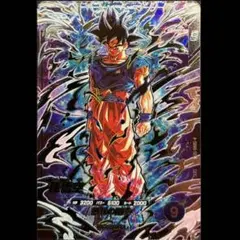 Item thumbnail for item e48ce41c-f2b7-4d72-b9f3-e5223256a4e9