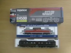 Item thumbnail for item d733305d-d7a7-4097-a14a-ab849e4006d9