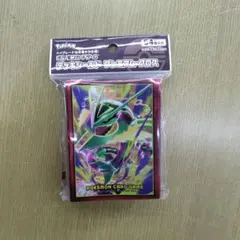 ポケモンカードゲーム デッキシールド プレミアムグロス メガレックウザのサムネイル