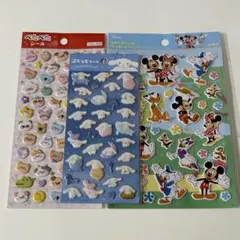 ぷっくりシール 3枚セット