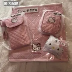 匿名配送 ハローキティ サンリオくじ ４点セット　8.9.10.11