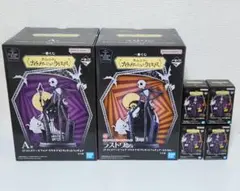 一番くじ　ティム・バートン ナイトメアー・ビフォア・クリスマス　ラストワン　他