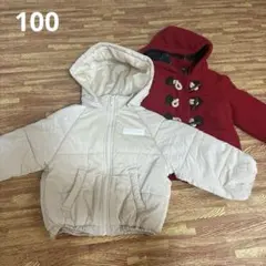 BABYDOLL フード付き中綿コート アイボリー　ダッフルコート赤