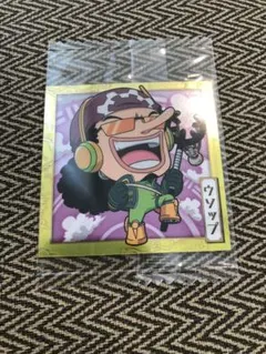 にふぉるめーしょん ワンピースシールウエハース8   ウソップ