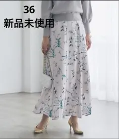 新品タグ付　La boutique BonBon マーメイドスカート　フラワー