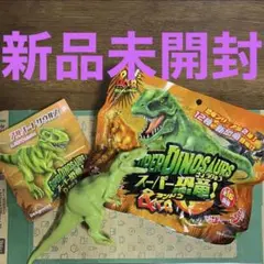 とらちゃん様 リクエスト 2点 まとめ商品