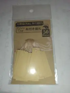 Item thumbnail for item 656c4a7c-d4e5-42ed-875f-defee7af9d62