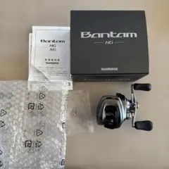 2025年最新】22バンタムの人気アイテム - メルカリ