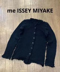 2025年最新】me by ISSEY MIYAKE レディース カーディガン・ボレロ