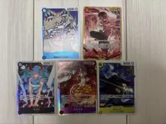 バラ売り可】ワンピースカード まとめ売り 9枚セット - メルカリ