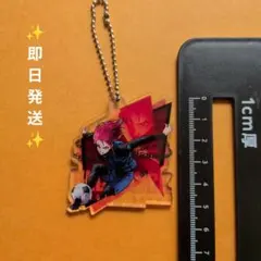 千切豹馬 ブルーロック アクリルキーホルダー