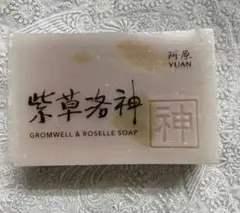 フクちゃんのママ様 リクエスト 2点 まとめ商品