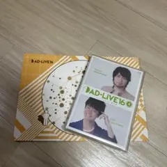 AD-LIVE 2016 Blu-ray パンフレット中村悠一 福山潤