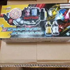 2026年最新】DXビルドドライバースペシャルフルボトルセットの人気