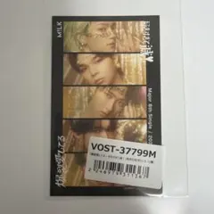 ☆☆☆様 リクエスト 3点 まとめ商品