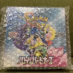 2026年最新】バトルパートナーズ box シュリンク付きの人気アイテム
