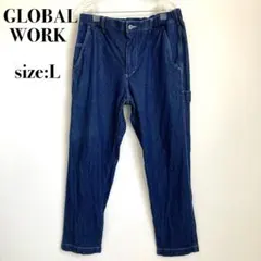 GLOBAL WORK グローバルワーク ペインターパンツ デニム ジーンズ L