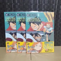 ワンピースカード 少女 P-096 プロモ付録 マガジン 別冊　3セット