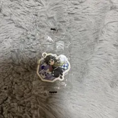 アクリルキーホルダー チェーン付き 冨岡義勇