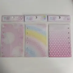 メリング　mering A7シール台紙　リフィル