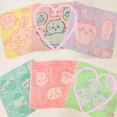 ちいかわ ミニタオル 2枚セット