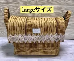 蓋付き布バスケット(largeサイズ)①