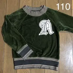 ☆値下げ☆JUNK STORE トレーナー 110cmのサムネイル