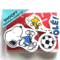 スヌーピー サッカースタンプセット スタンプ　未使用