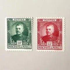 外国切手2枚（モナコ：1923年、モナコ公国の王子ルイ2世）