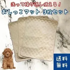 Item thumbnail for item 3a3725af-1dd6-4594-b2fb-44fc91536d40