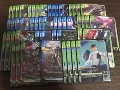νガンダム 青緑ロンド・ベル 青緑ロンドベル デッキ 調整パーツ - メルカリ