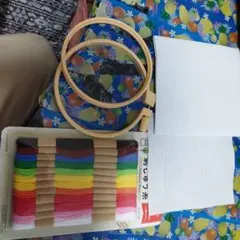 刺繍作成キット（多色糸・木製枠）