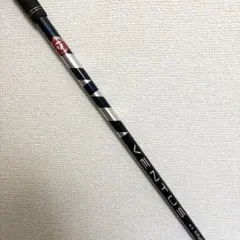テーラーメイドスリーブ付3W•ミニドラ用 初代VENTUS 6Sのサムネイル