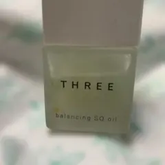 THREE バランシング SQ オイル Rのサムネイル